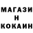 Кетамин ketamine Andrey Bubnovskiy
