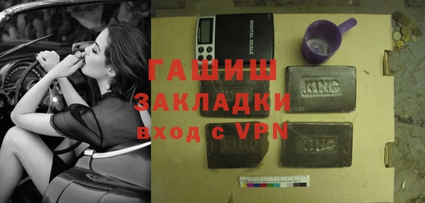 каннабис Баксан