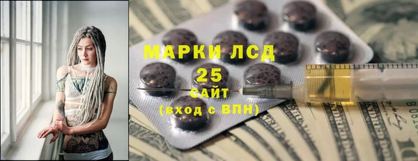 каннабис Баксан