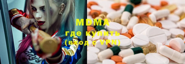 каннабис Баксан