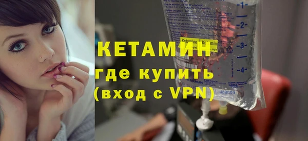mdpv Балабаново
