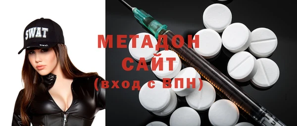 каннабис Баксан