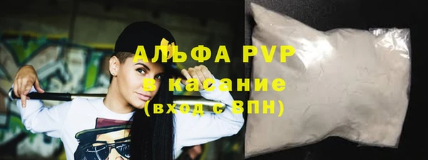 mdpv Балабаново