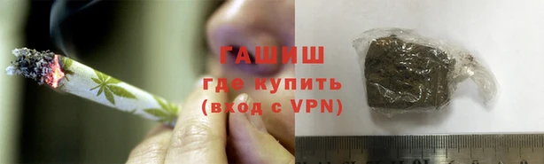 mdpv Балабаново
