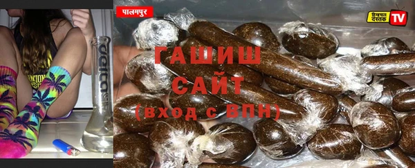 каннабис Баксан