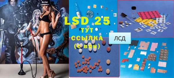 mdpv Балабаново