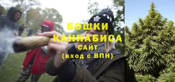 mdpv Балабаново