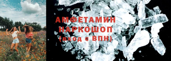 каннабис Баксан