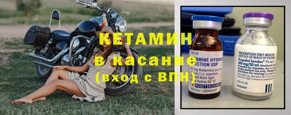 mdpv Балабаново