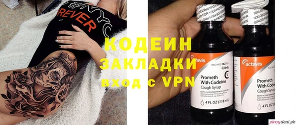 mdpv Балабаново