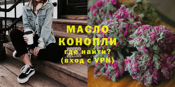 mdpv Балабаново
