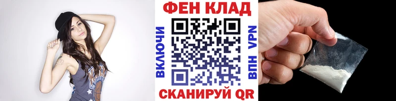 Метамфетамин Декстрометамфетамин 99.9%  Борисоглебск 